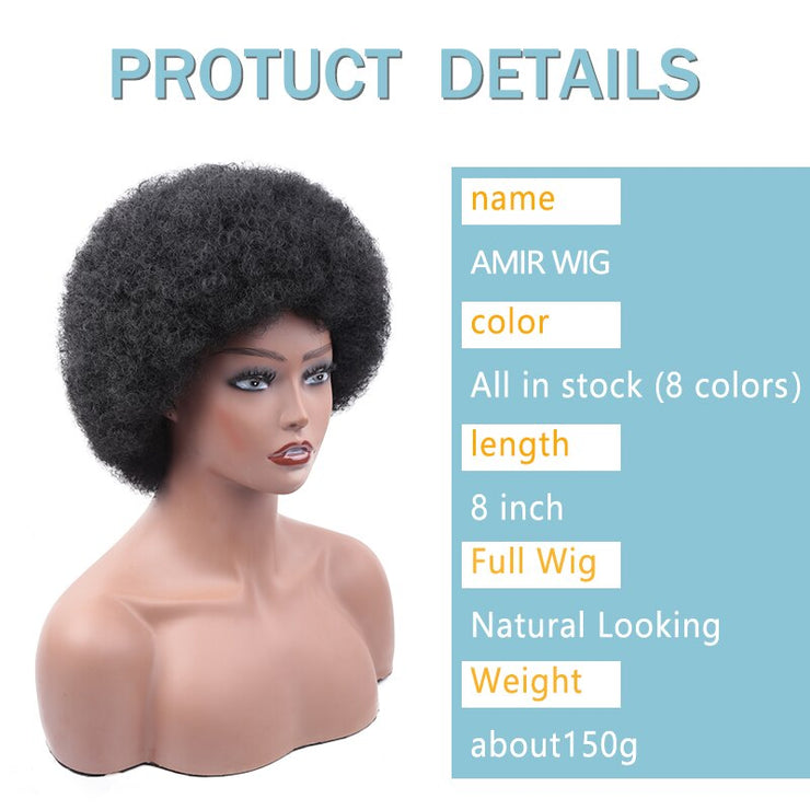 Synthetic Short Fluffy Afro Wigs