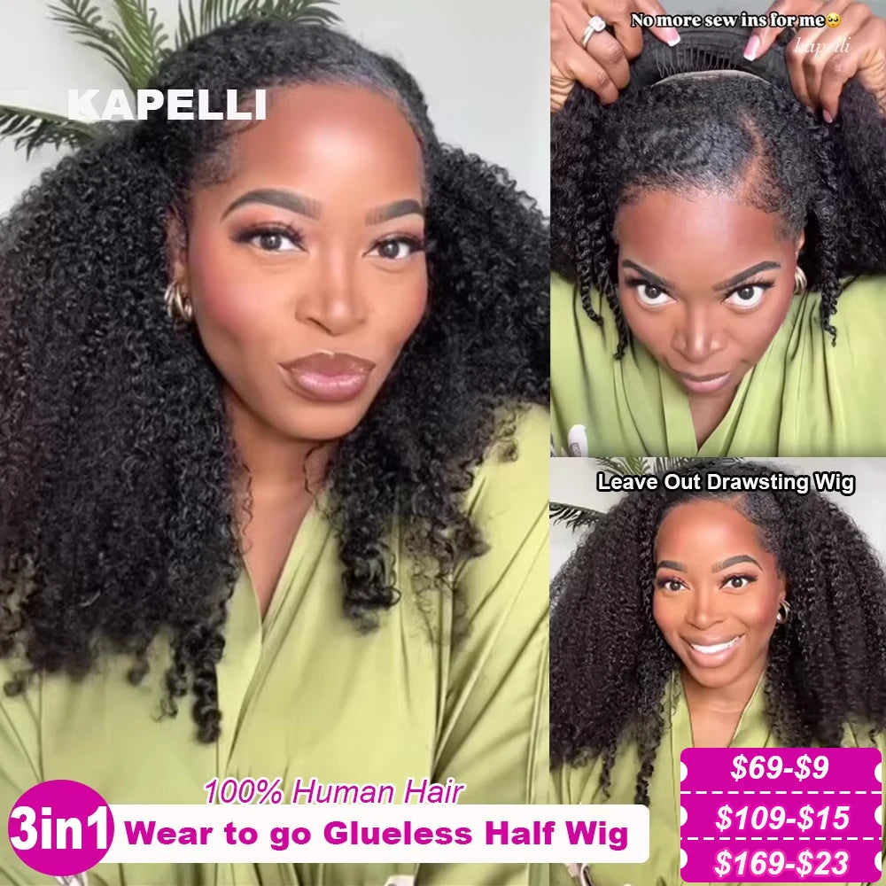 Kinky Curly Glueless 100% Human Hair Wig