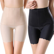 Breathable Seamless Safety Shorts