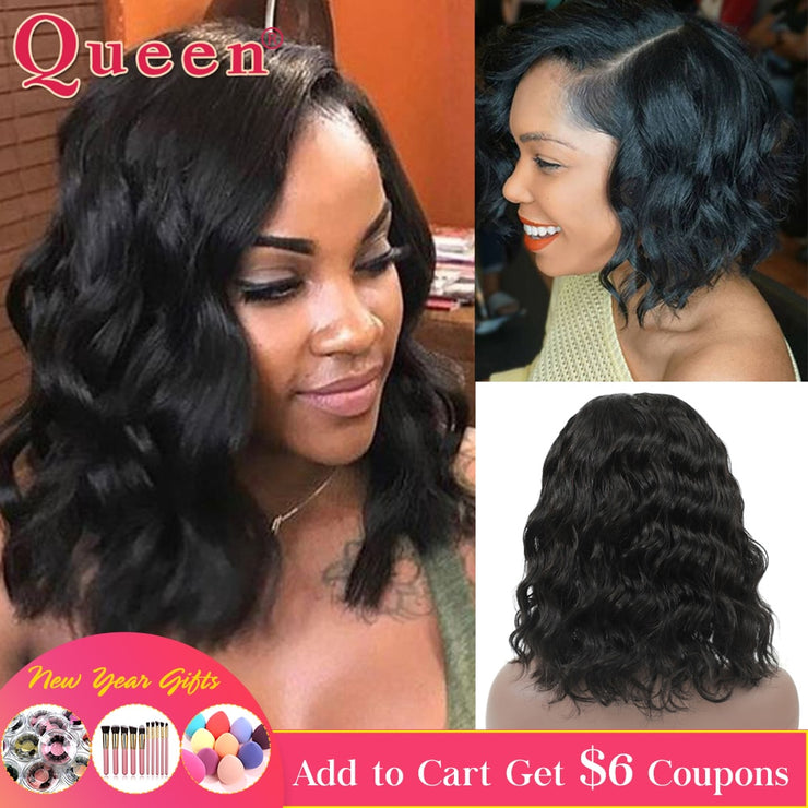 Body Wave Brazilian 100% Human Hair Wigs