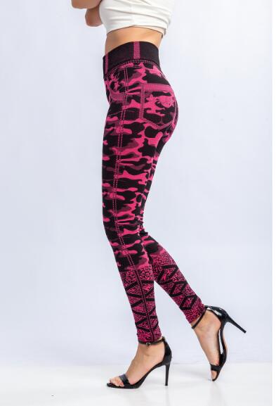 High Waist Camouflage Leggings