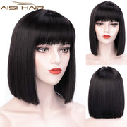 Synthetic Shoulder Length Bob Wig with Bangs