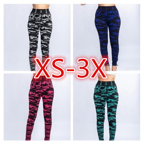 High Waist Camouflage Leggings