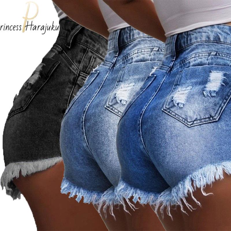 Short High Waist Denim Shorts