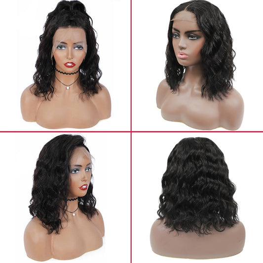 Body Wave Brazilian 100% Human Hair Wigs