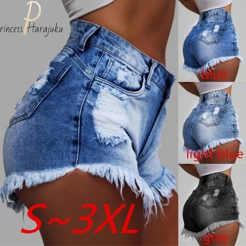 Short High Waist Denim Shorts