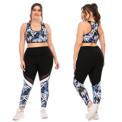 Yoga Sportswear Sets