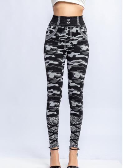 High Waist Camouflage Leggings