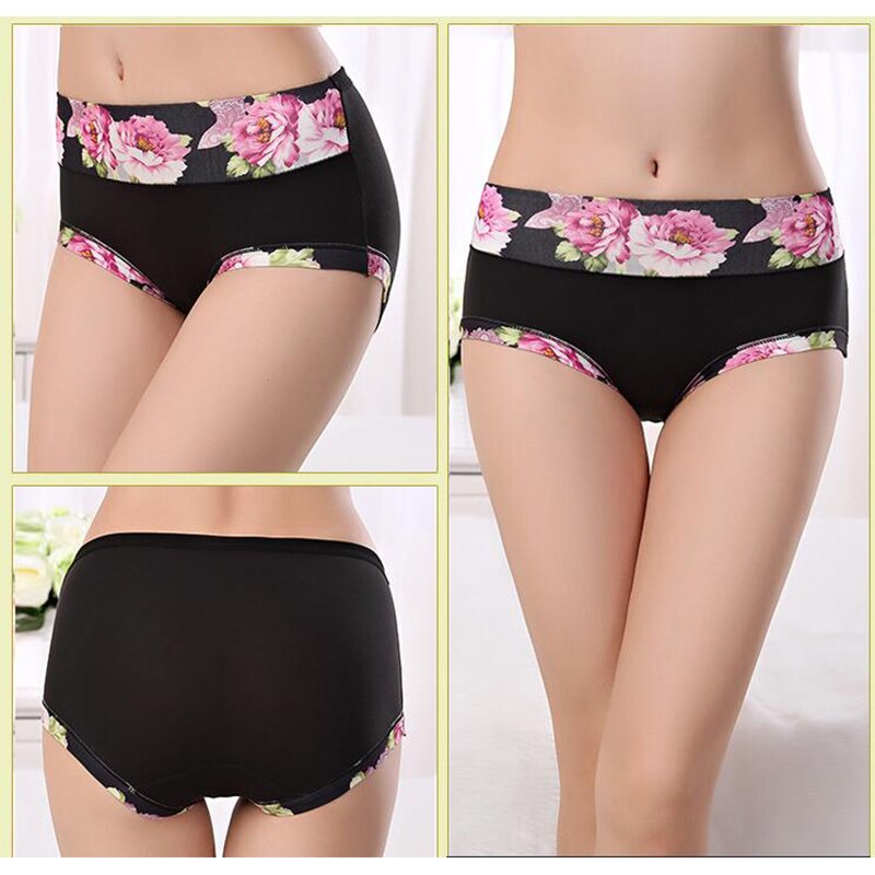 Flower Print High Waist Briefs