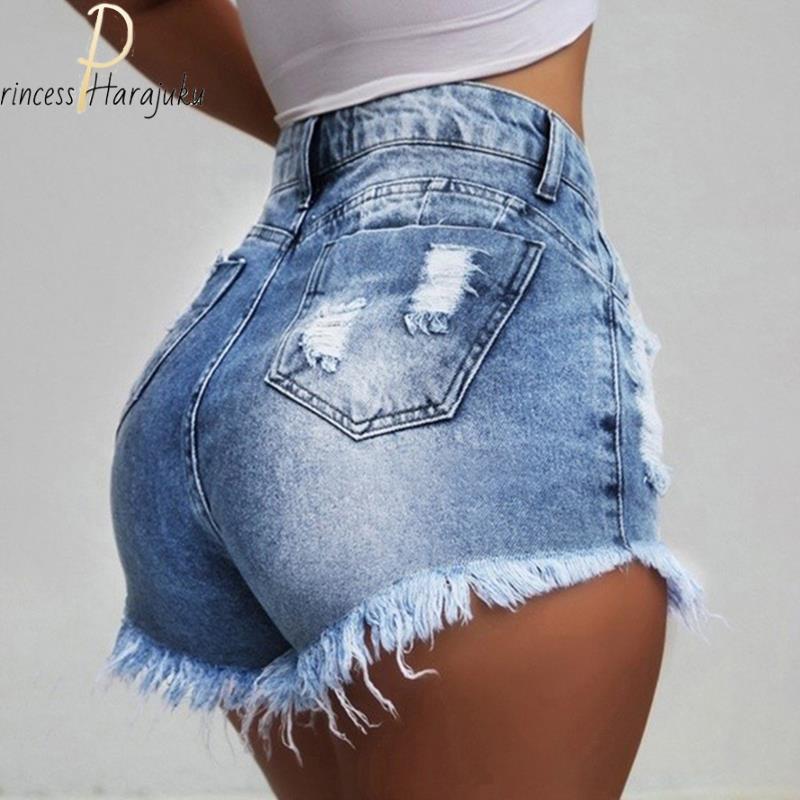 Short High Waist Denim Shorts