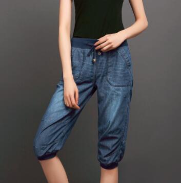 Harem Light Washed Loose Jeans