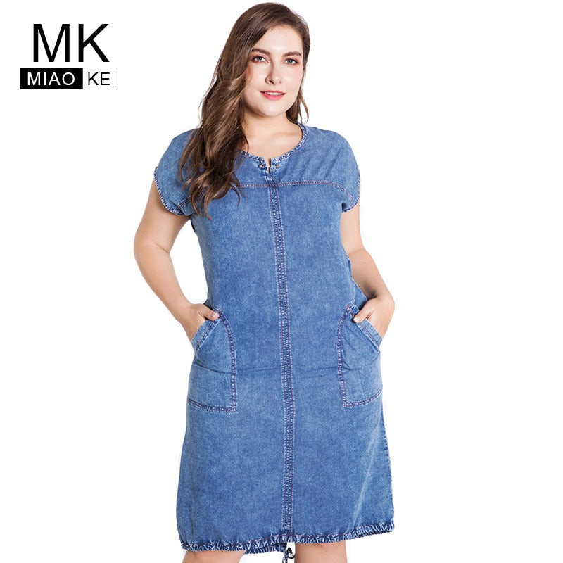 A-LINE Denim Dress