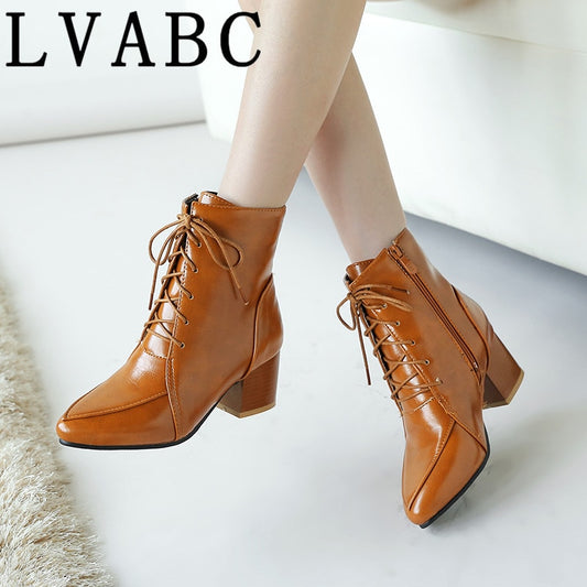 Leather Lace-Up Ankle Boots