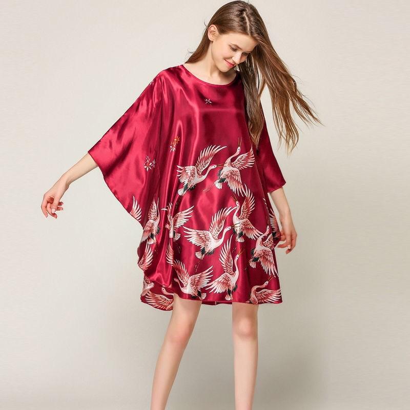 Silk Rayon Loose Gown