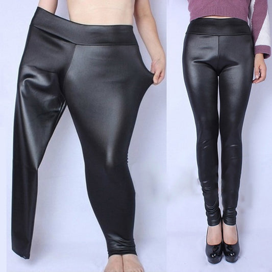 Leather High Waist Stretch Pencil Pants