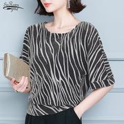 Short Sleeve O Neck Pullover