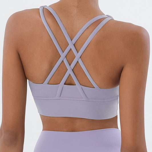 Soft Nude Sports Yoga Bra