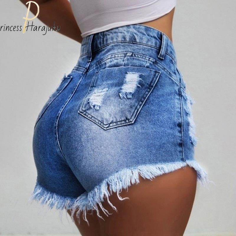 Short High Waist Denim Shorts