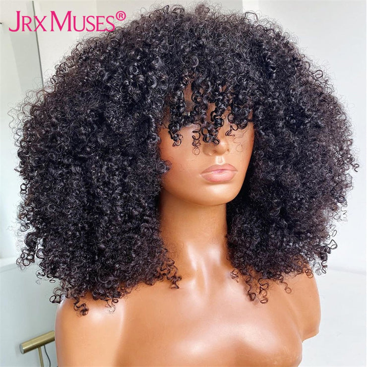 Brazilian Afro Curly Short Full Human Hair Wig