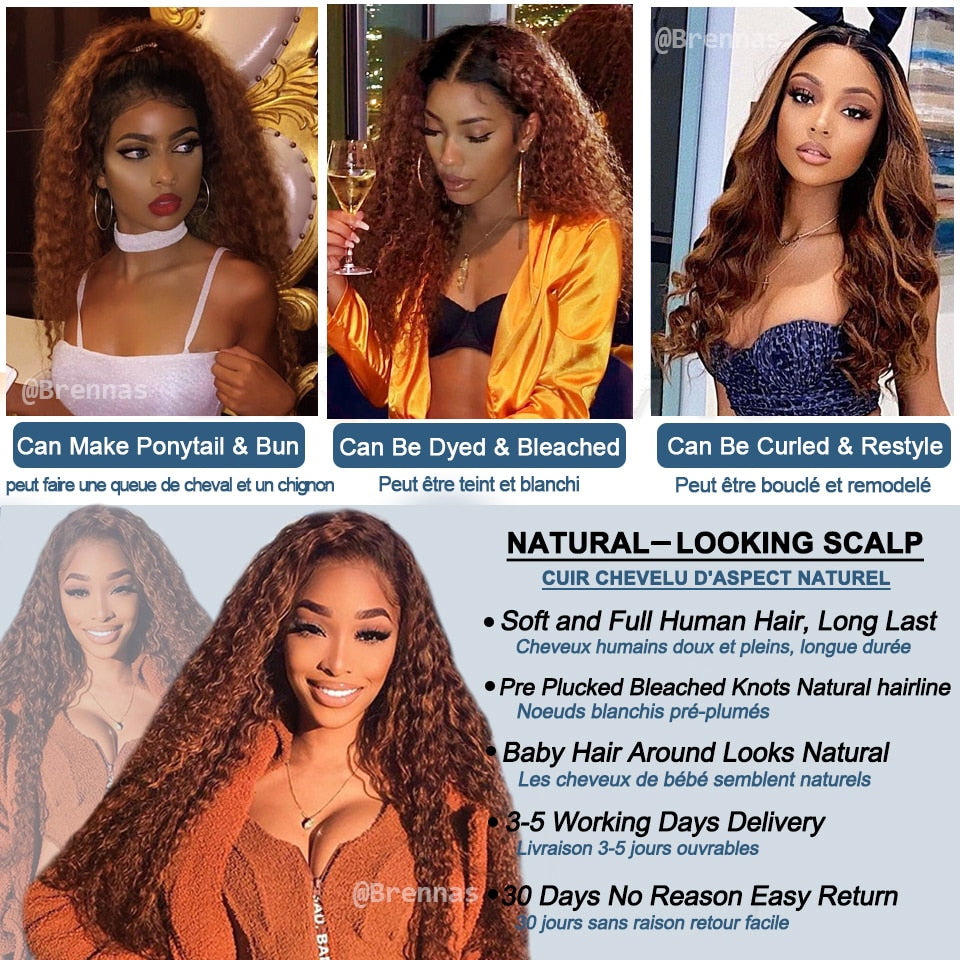 4x4 & 13x4 Ombre Brazilian Curly Lace Front Human Hair Wigs