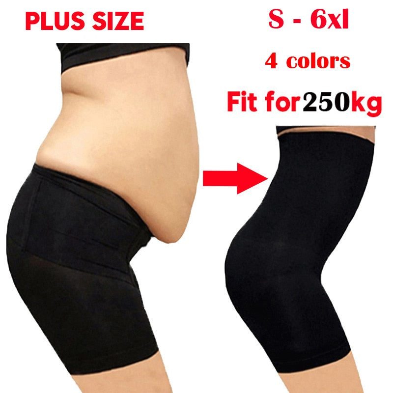 High Waist Slimming Underwear