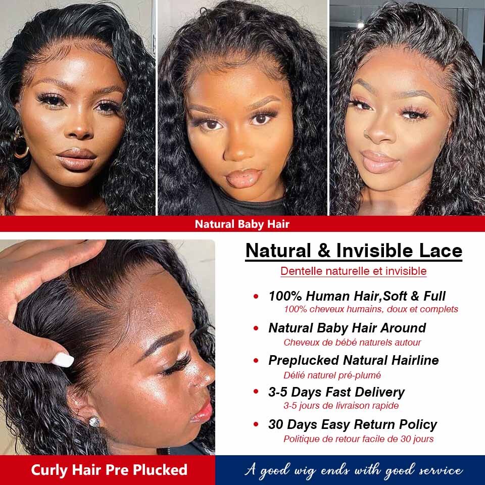 Kinky Curly Lace Front Pre-Plucked Hairline Wig