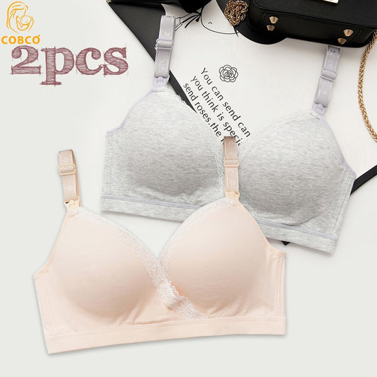 2pcs Breastfeeding Bras