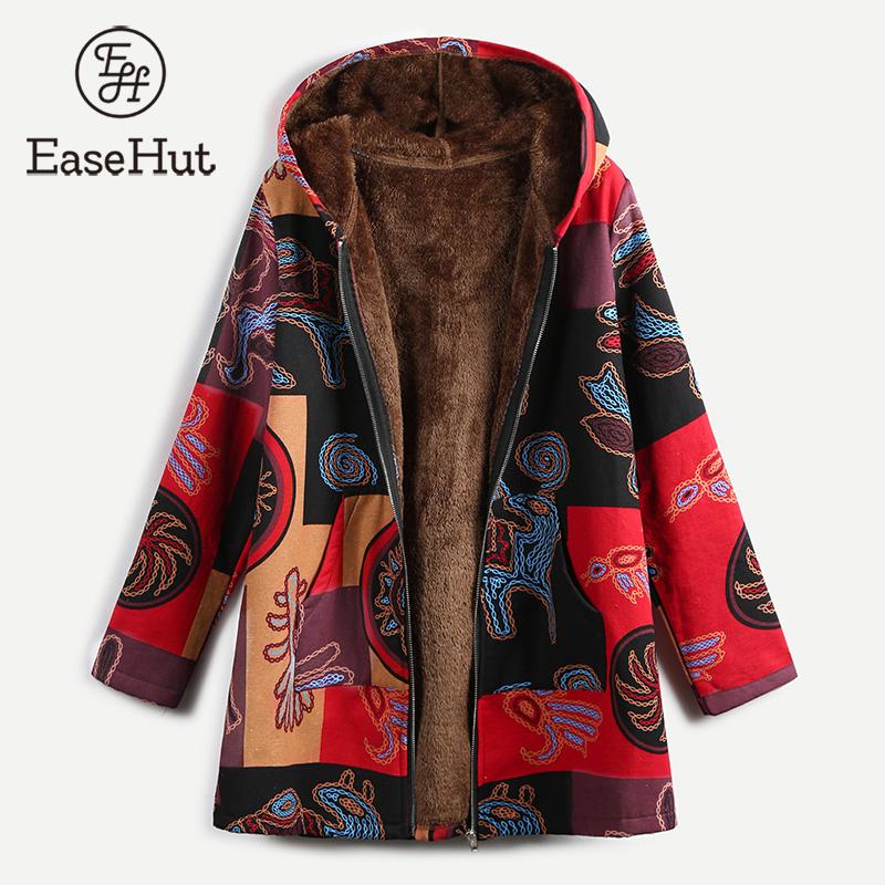 EaseHut Winter Jackets