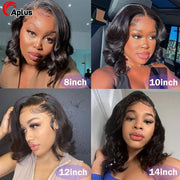 Body Wave Short Bob Wigs