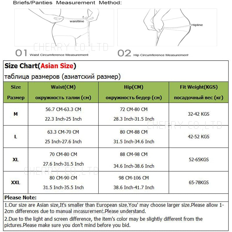 7pc Seamless Briefs